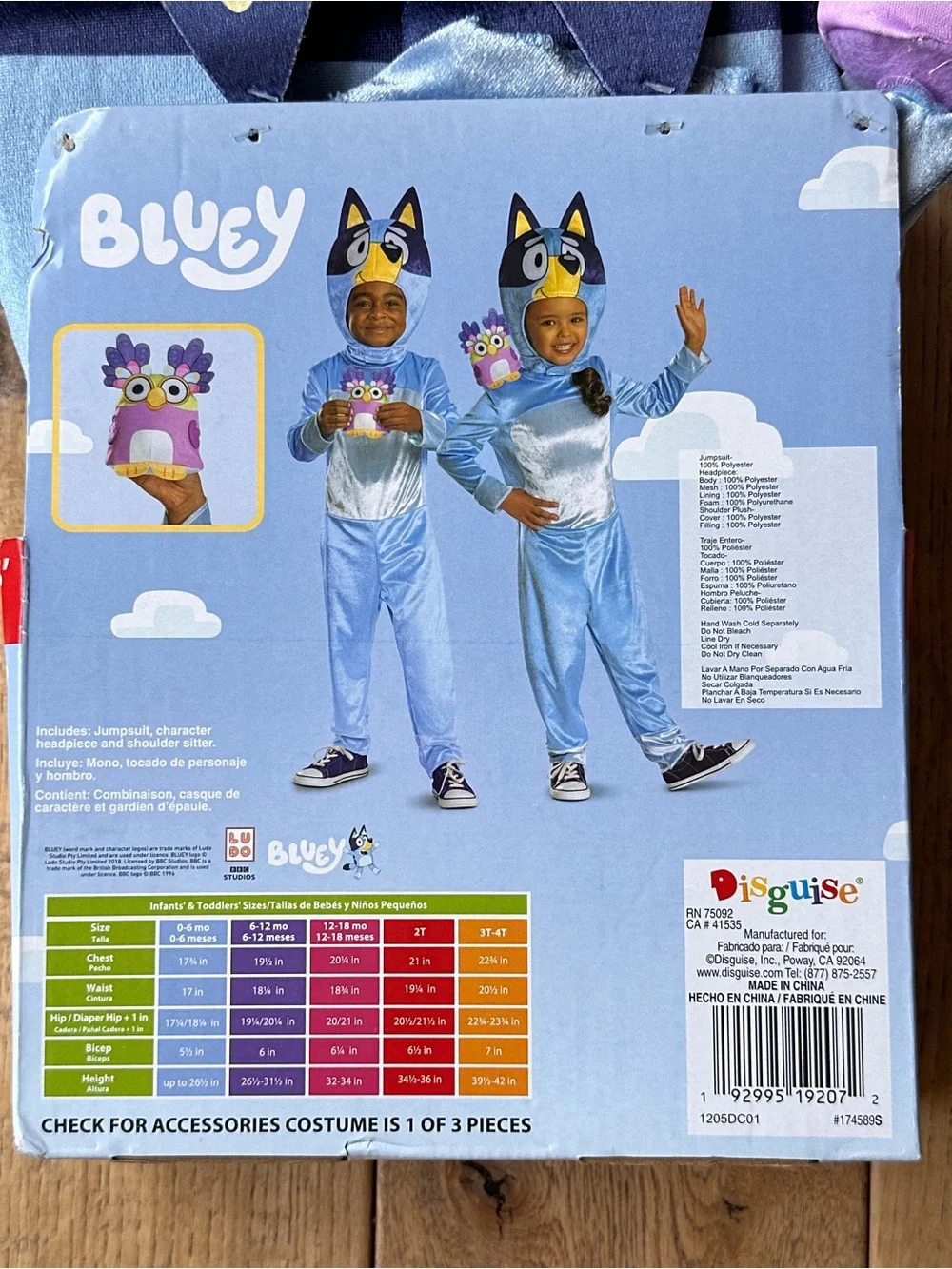 NEW Disguise Bluey With Chattermax Costume size 2T